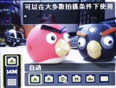 14004俨Ƭ E1468 