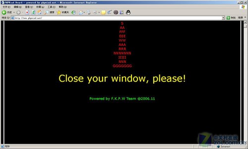 专访绿色兵团创始人重拾精神揭黑色产业链