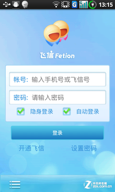 Ƽ Ű׿淢V3.0.3 