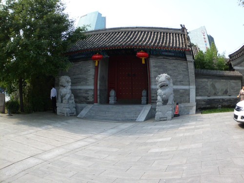 14004俨Ƭ E1468 