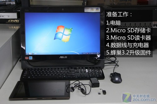 独家：华硕EeePad升级蜂巢3.2系统 