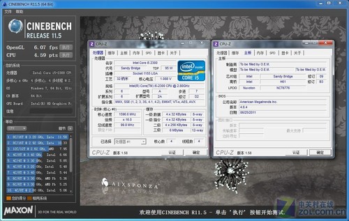  ZM-IH61L-GM 