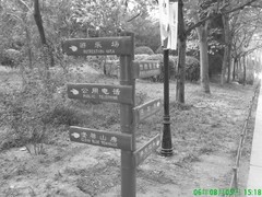 ŵ����N73����K800i��ս320������֮�� 