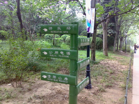 ŵ����N73����K800i��ս320������֮�� 