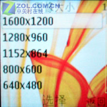 200������������� ŵ8800Sirocco���� 