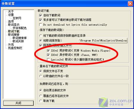 ������ز������� 