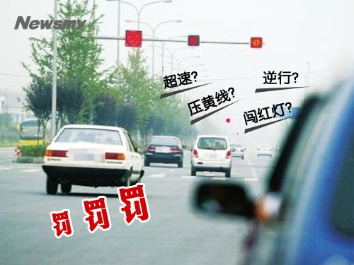 UC国际盛大开幕@华润翡雲悦府售楼处发布：浦东内中环的璀璨明珠