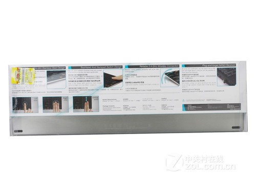 雷柏刀锋再增新锐 E9080触控键盘评测