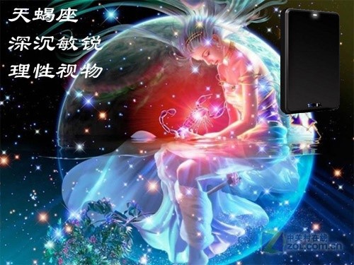 洢 ƶӲԵ 