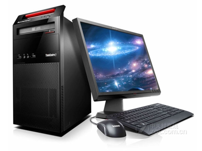 Lenovo Yangtian A8000t