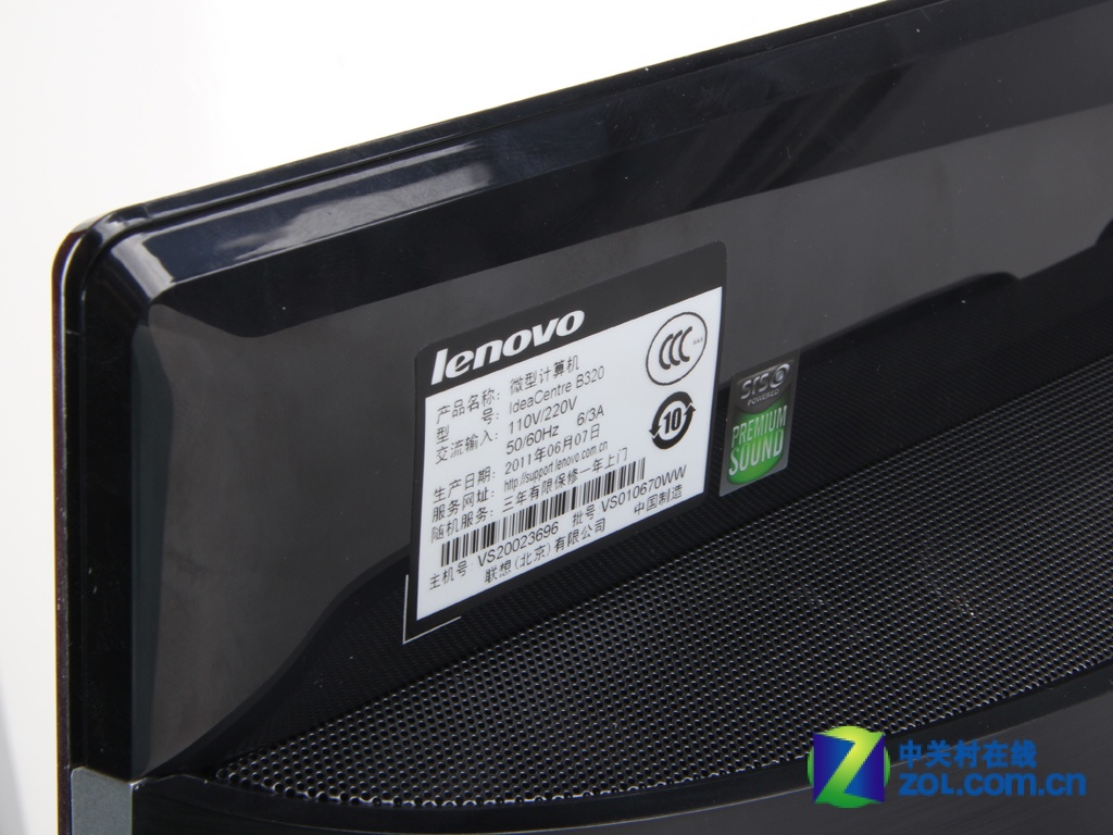 【高清图】 搭载英特尔snb芯 联想b320一体机评测图8