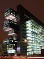 Manchester Civil Justice Centre (Manchester, UK)