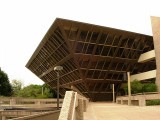 Tempe Municipal Building (Tempe, Arizona, USA)
