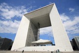 Great arche of defense (Paris, France)
