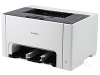 佳能LBP7010C彩色激光打印機云南1650元
