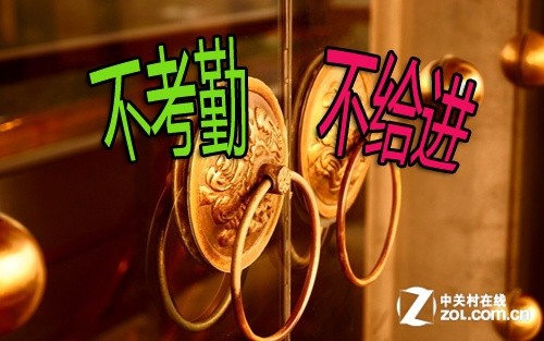 ����ʶ����ѧУ׷�� ָ�ƿ����г���Ȼ�� 