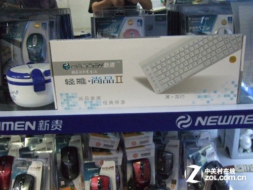 �¹���Ʒ���� 