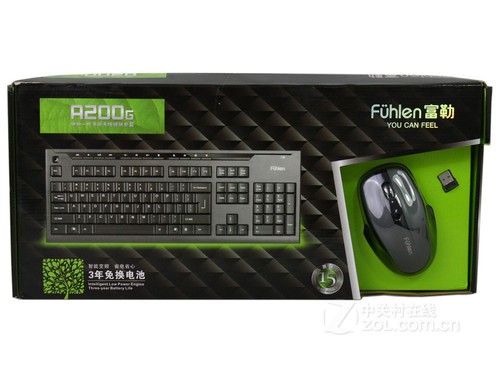 将节能进行到底 富勒A200G套装评测