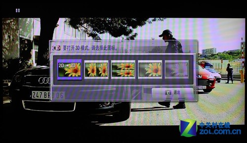ȫǶ LG콢3D 