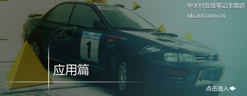 ���޸����Ʒ ����ʮ������ѧ�������� 