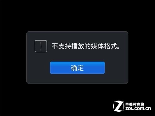 黑莓9900评测