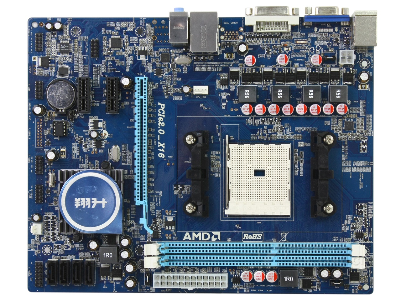 【翔升 a55v】翔升 a55v评测_翔升 a55v怎么样_报价_参数_图片