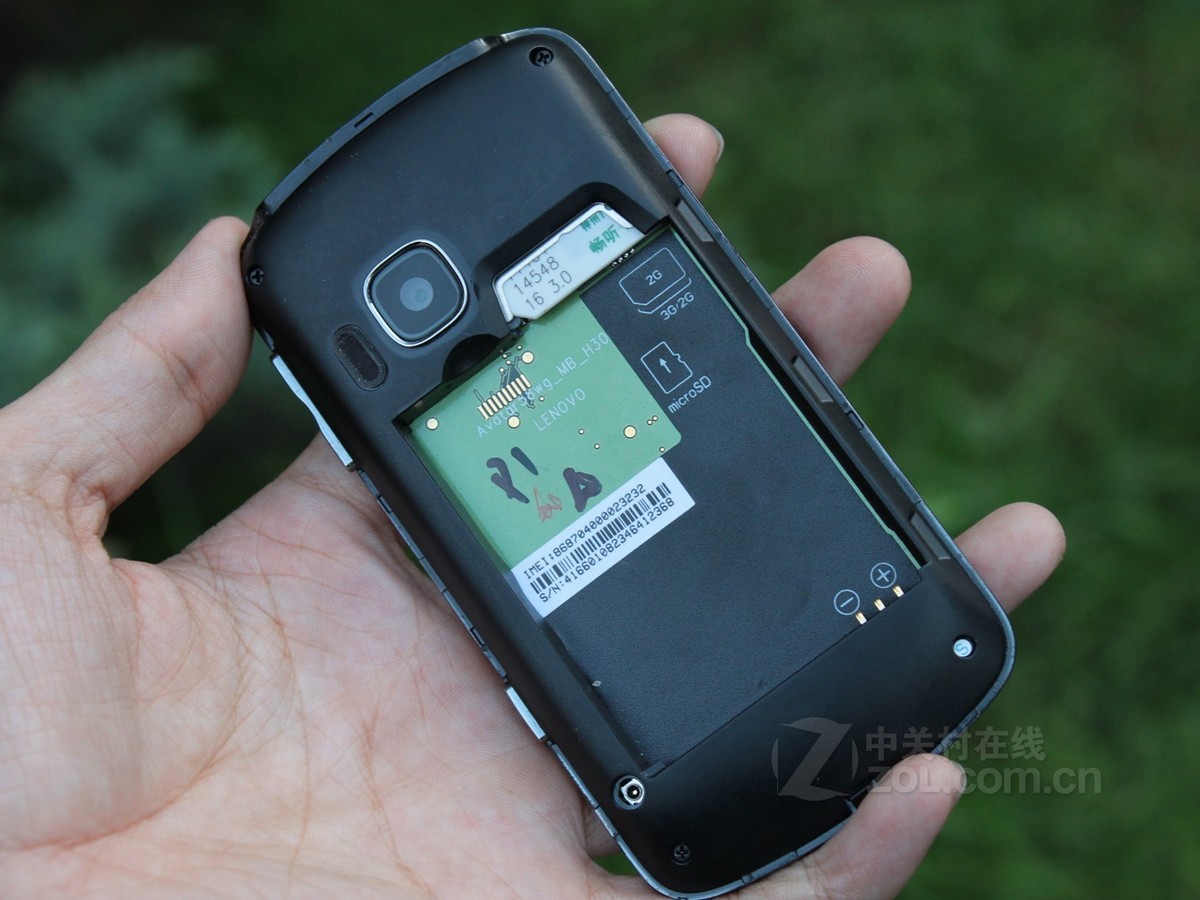 【高清图】联想(lenovomobile)p70其他图赏 图187-zol中关村在线