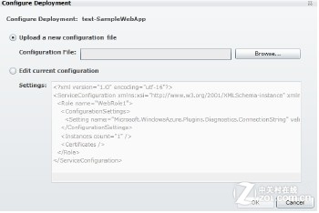 ͼ�Ĳ��� ���������˽�Windows Azure 