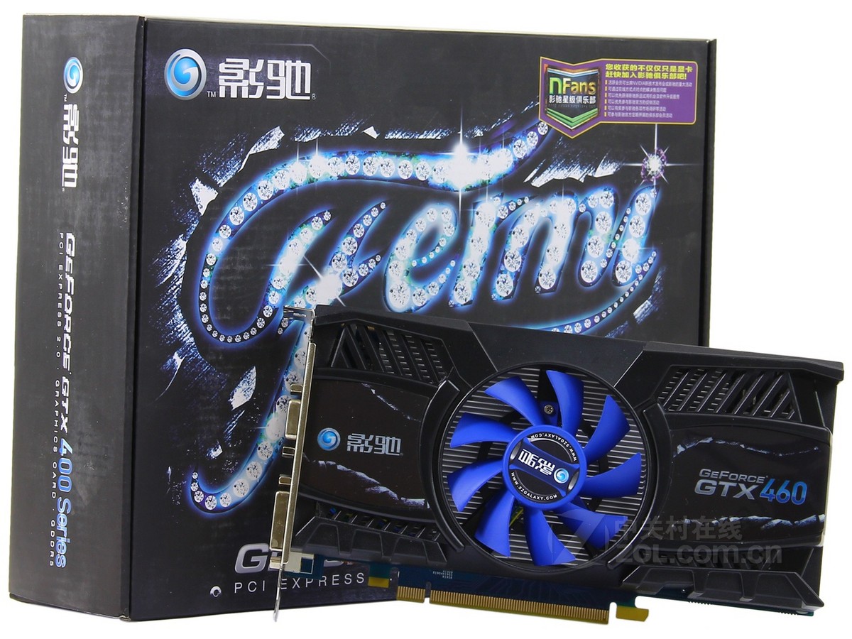【高清图】 影驰(galaxy)gtx460虎将版整体外观图 图18