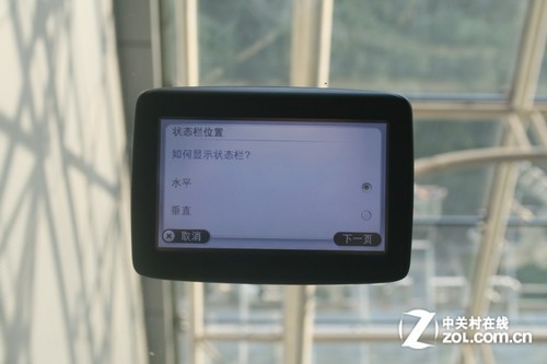 导航功能也能玩 TomTomVia100上路实测
