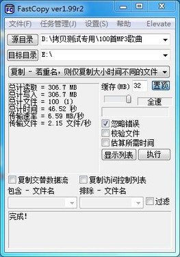 PNY 32GB 