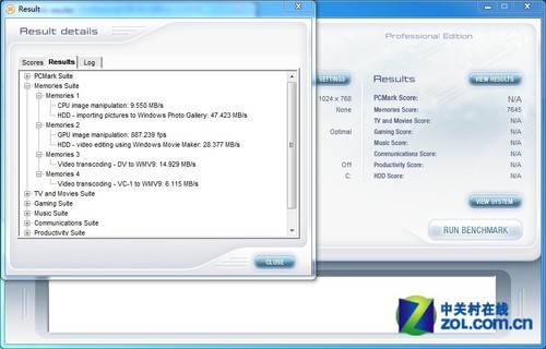 ��հ����4GB DDR3-1333 
