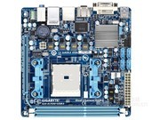  GA-A75N-USB3