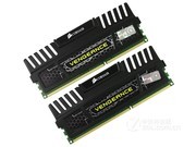  4GB DDR3 1600CMZ4GX3M2A1600C9