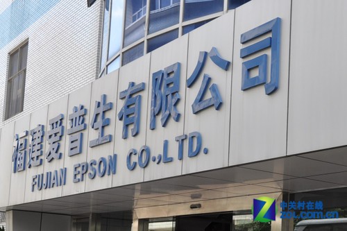 在爱普生工厂上班一个礼拜就辞职了,一般会给我交社保