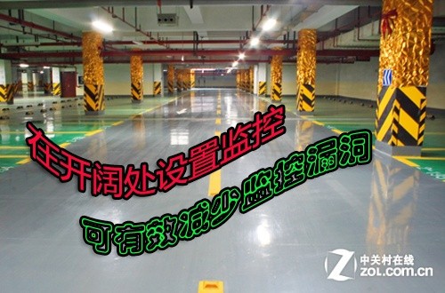 VIP��������ϵ��֮���ⰲ��������� 