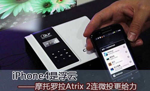 4000流明高亮投影 爱普生c1925w特惠 原创