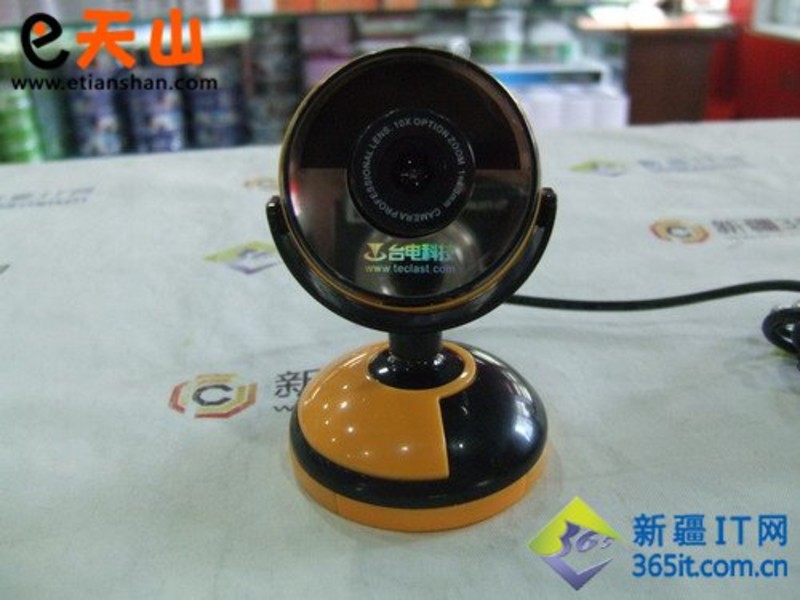 【高清图】 聊天不在枯燥 台电魔镜l170摄像头49元图2