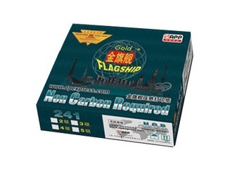 콢 B4(80G)