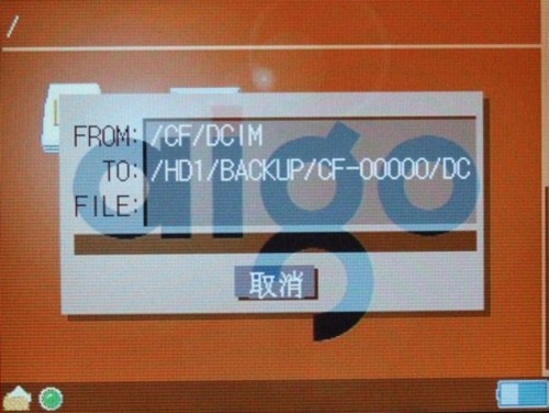ĵ P706 