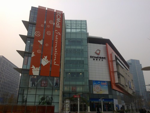 ����������� iPhone 4S/С��/N9���նԱ� 