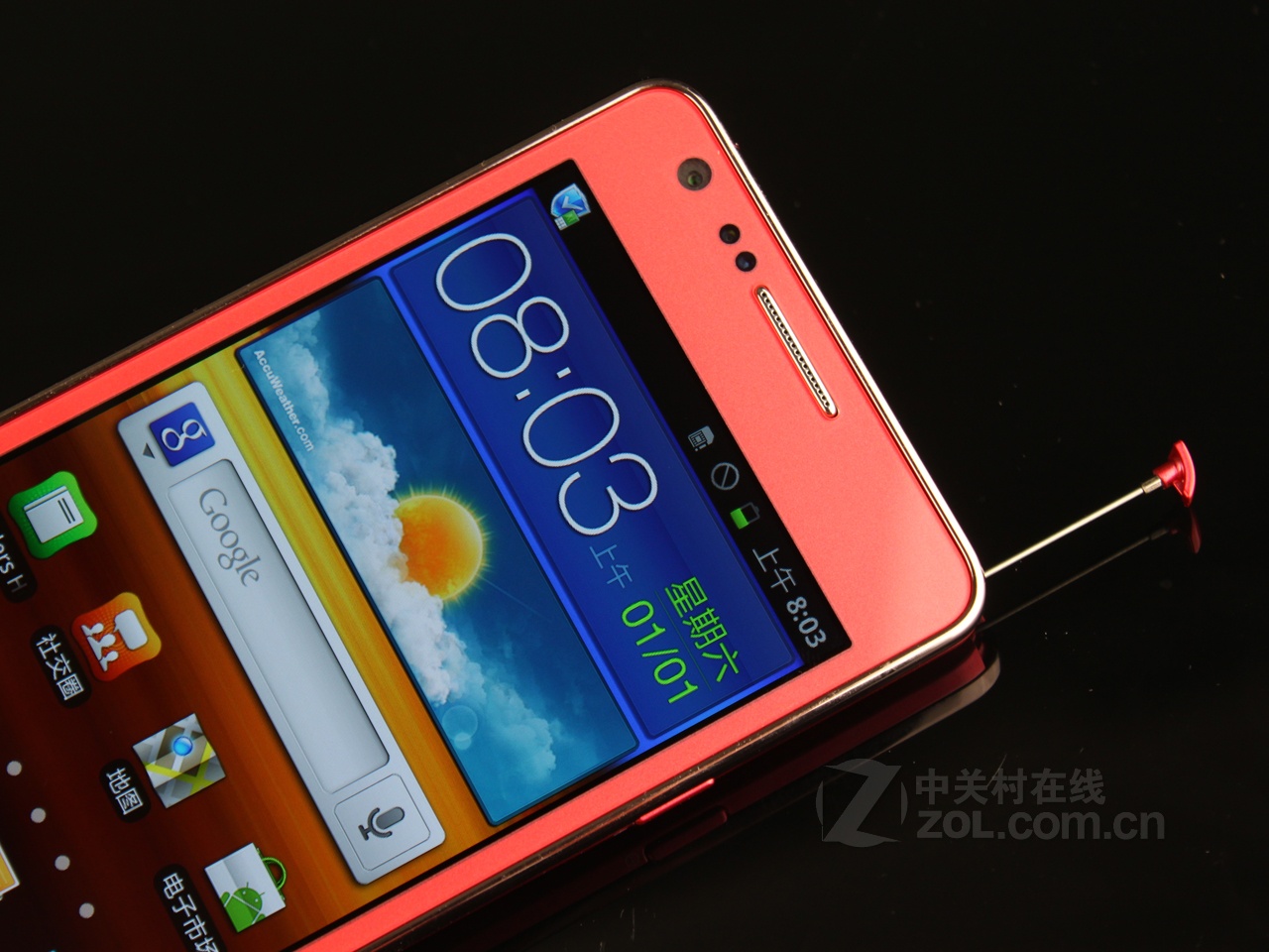 三星galaxy sii(i9100g/16gb)