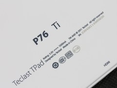 ̨�� P76Ti ��ʶͼ 