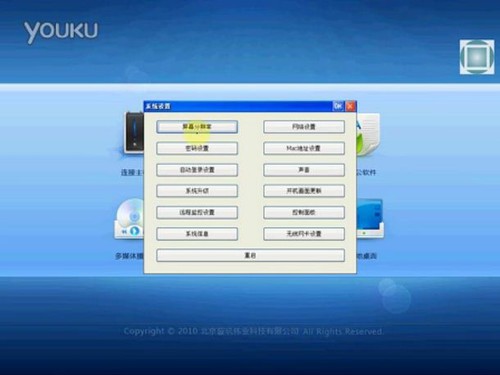 ն˻Ϣ 