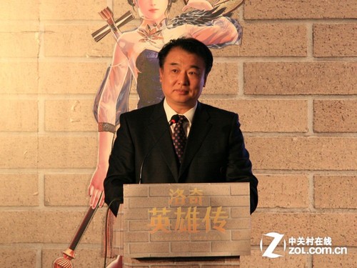 《洛奇英雄传》今日发布12月22日公测