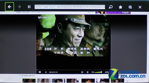 联想
