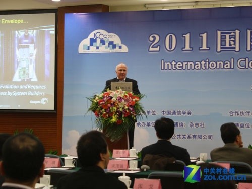 希捷科技协办2011国际云计算研讨会(内容含WORD代码)
