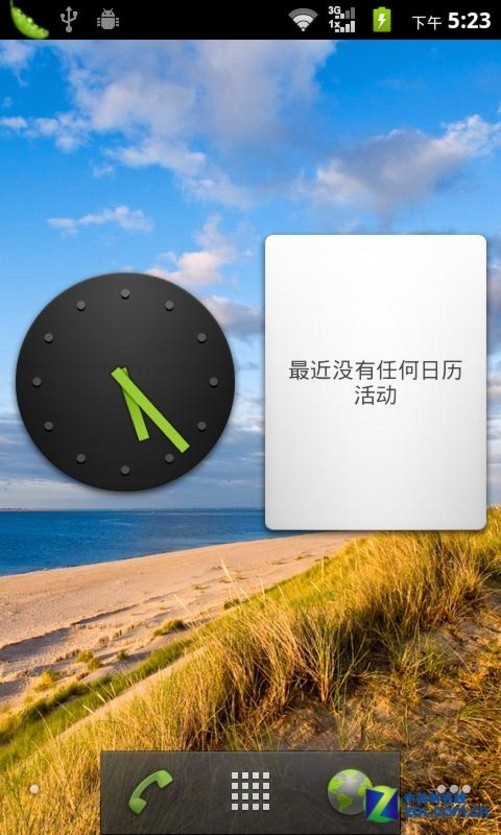 手机 正文整个主界面加入了大量的widgets设计,电量控件,时间,搜索框