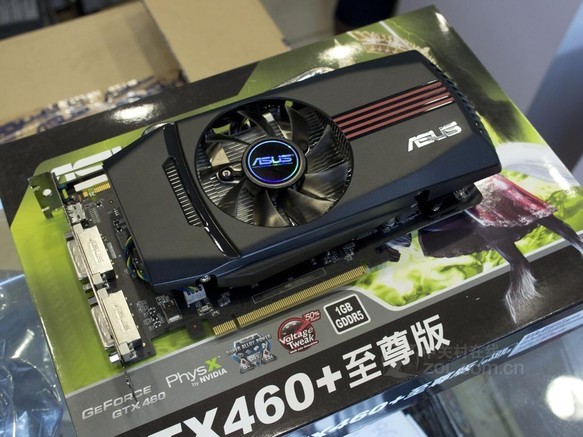 华硕engtx460  dc/2di/1gd5至尊版