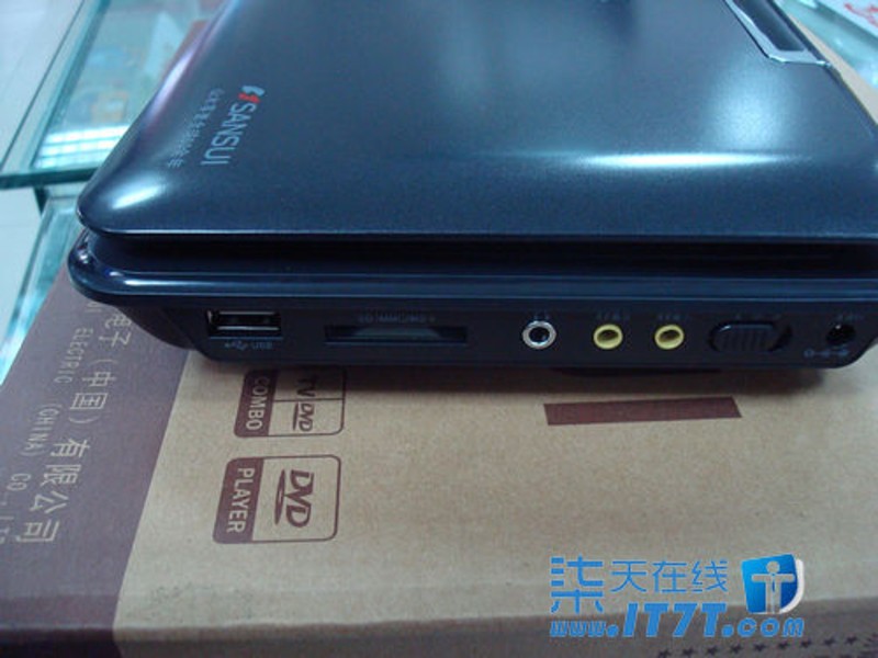 首款移动dvd影碟机 烟台山水dv-96c04 (4/5)